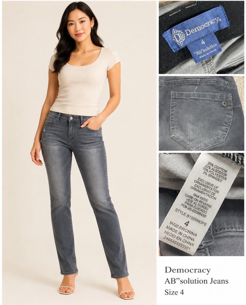 Democracy Ab'solution Women's Skinny Jeans Size 4 Gray Wash Denim Mid - Low Rise